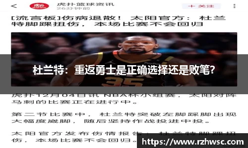 意昂体育-全方位的体育赛事平台