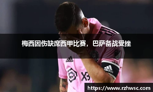 意昂体育官网