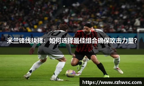 意昂体育官网