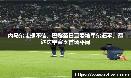 意昂体育