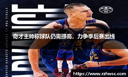 意昂体育平台