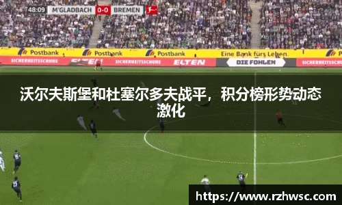 意昂体育平台