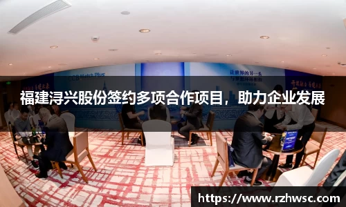 意昂体育-全方位的体育赛事平台