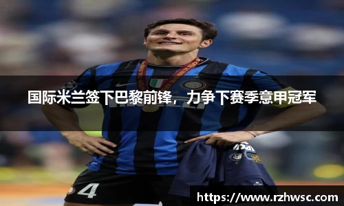 意昂体育平台