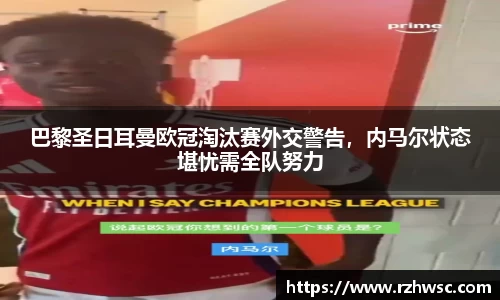 意昂体育官网