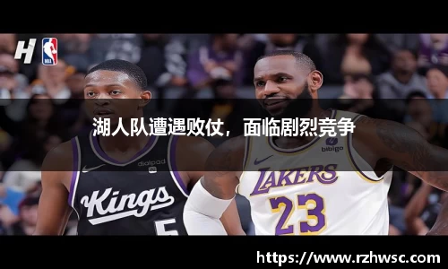 意昂体育平台