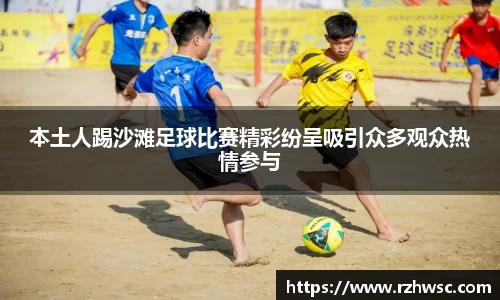 意昂体育官网