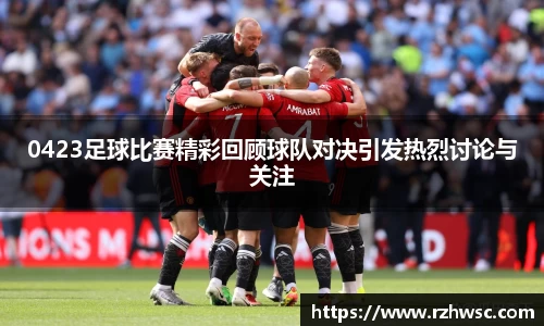 意昂体育官网