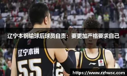意昂体育官网