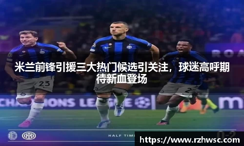 意昂体育官网