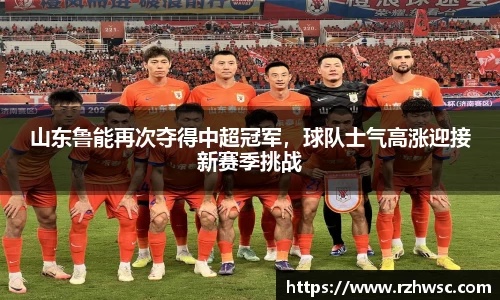 意昂体育-全方位的体育赛事平台