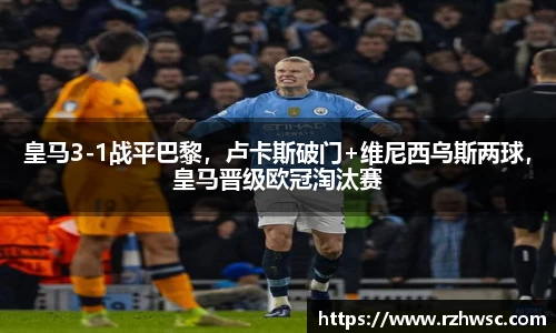 意昂体育官网