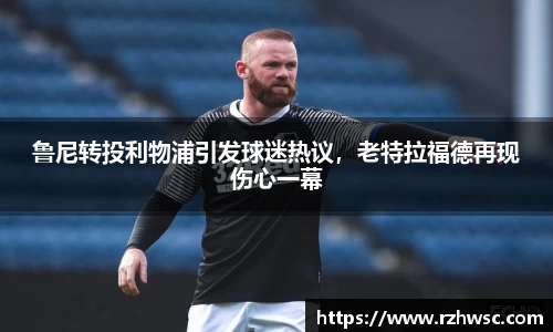 意昂体育官网