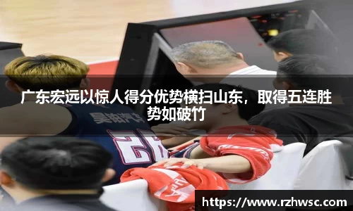 意昂体育官网