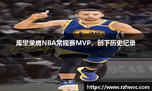 意昂体育