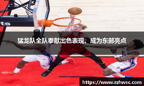 意昂体育-全方位的体育赛事平台