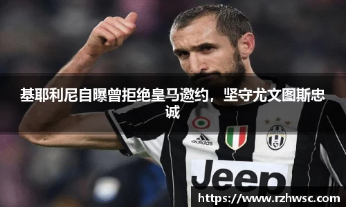 意昂体育-全方位的体育赛事平台