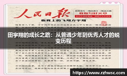 意昂体育
