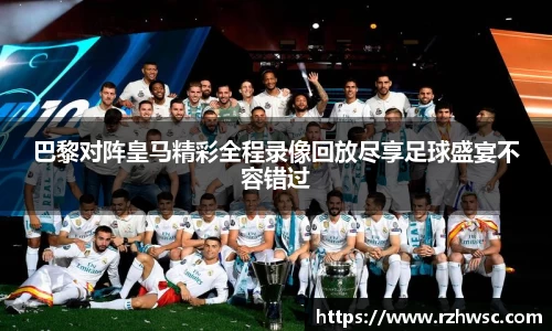 意昂体育-全方位的体育赛事平台