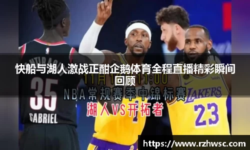 意昂体育平台