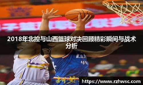 意昂体育官网