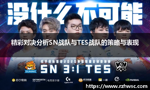 意昂体育-全方位的体育赛事平台