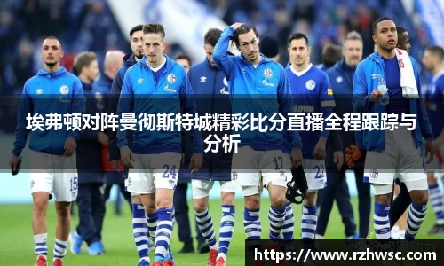 意昂体育官网