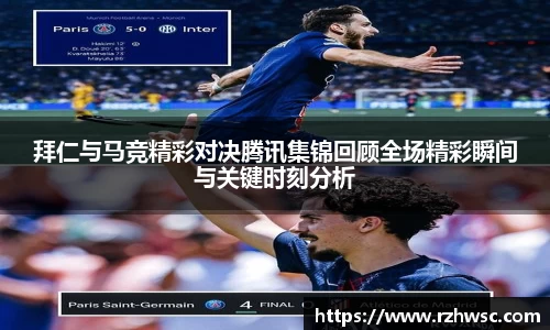 意昂体育平台