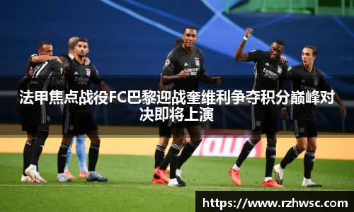 意昂体育官网