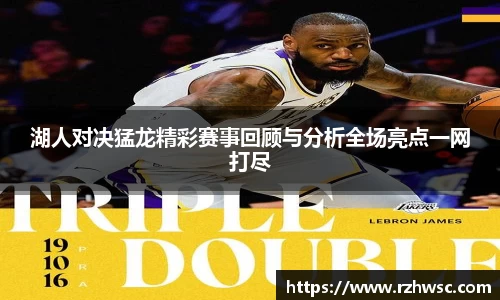 意昂体育平台