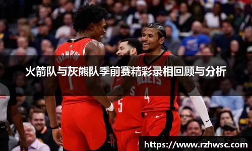 意昂体育官网