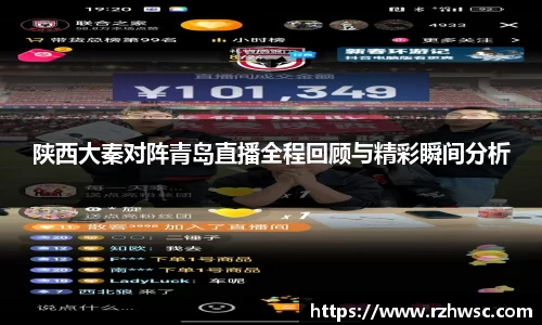 意昂体育-全方位的体育赛事平台