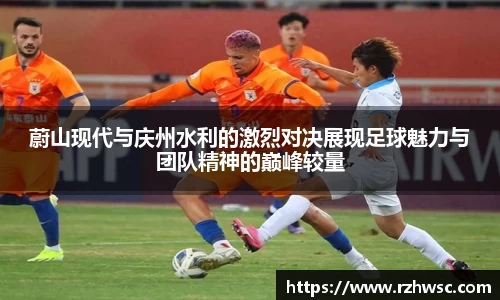意昂体育官网