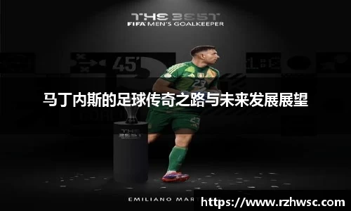 意昂体育平台
