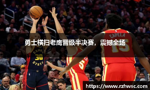 意昂体育官网