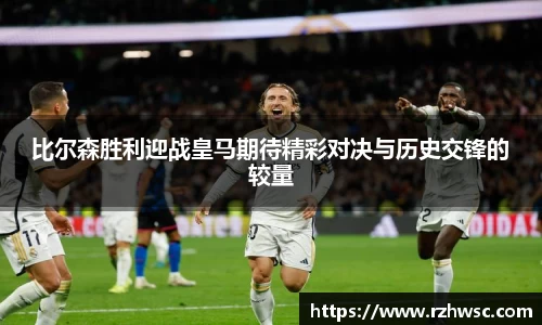 意昂体育-全方位的体育赛事平台
