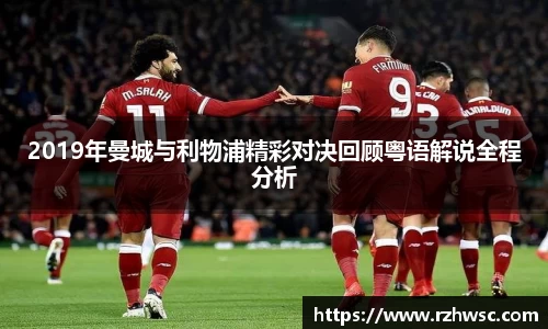 意昂体育官网