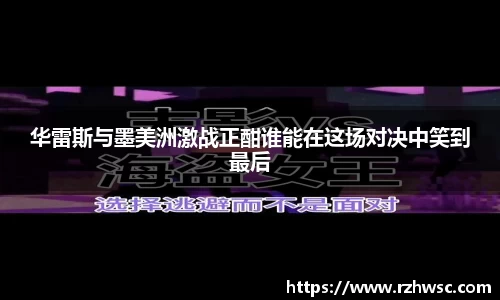 意昂体育官网