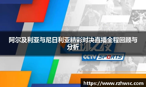 意昂体育官网