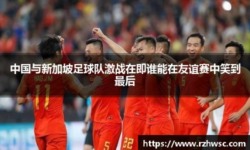 意昂体育-全方位的体育赛事平台