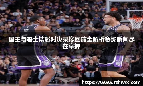 意昂体育-全方位的体育赛事平台