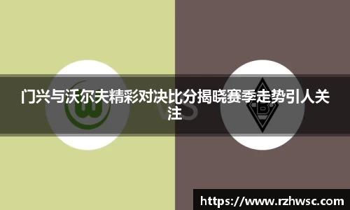 意昂体育官网