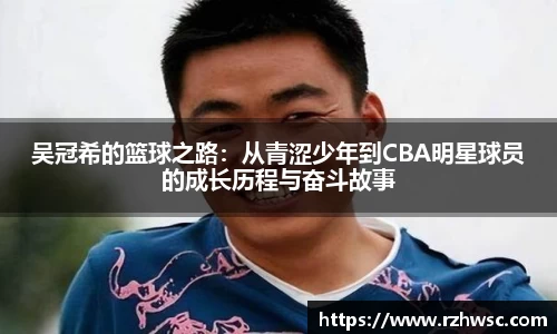 意昂体育平台