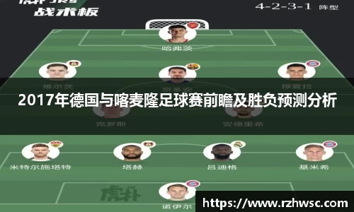 意昂体育