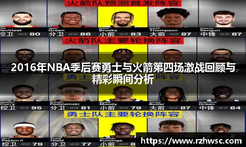 意昂体育平台