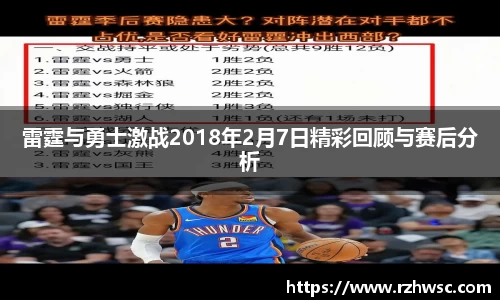 意昂体育平台
