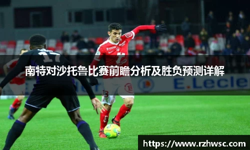 意昂体育平台