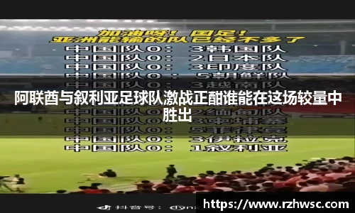 意昂体育官网