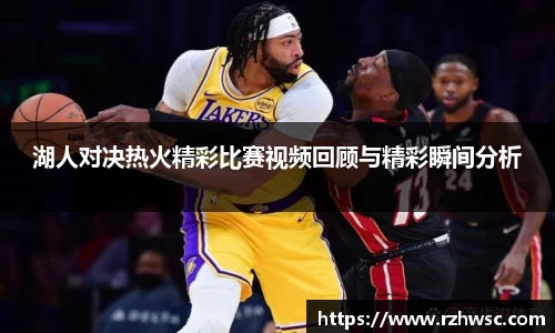 意昂体育官网
