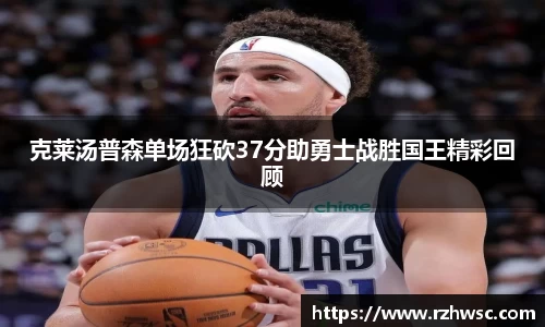 意昂体育官网